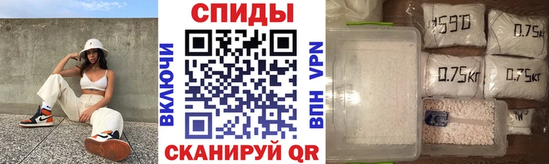 Амфетамин 98% даркнет как зайти Аркадак