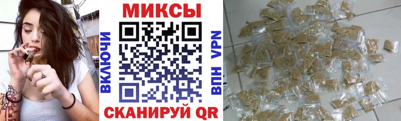 Бутират жидкий экстази кракен сайт Аркадак