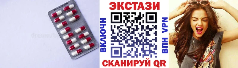 МЕГА tor  Аркадак  ЭКСТАЗИ ешки 