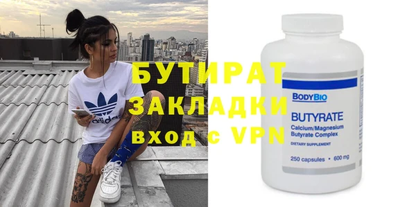 индика Аркадак