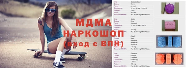 индика Аркадак