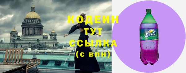 круглые Армянск