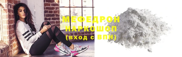 индика Аркадак