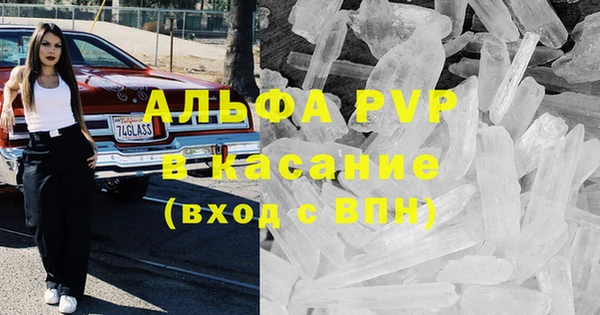 mix Новозыбков