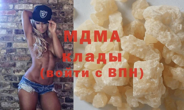 индика Аркадак