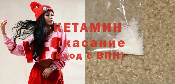 mix Новозыбков