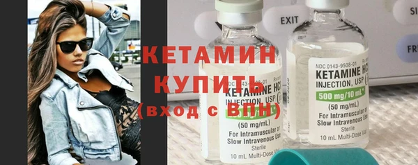 круглые Армянск