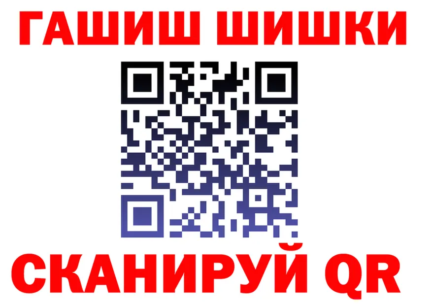 Канабис ГИДРОПОН зеркало площадка MEGA Аркадак