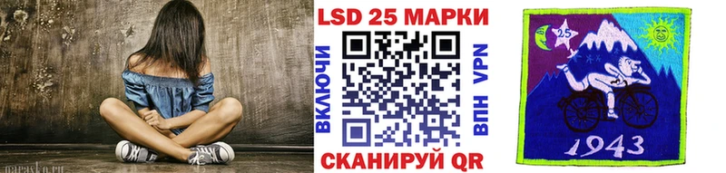 MEGA как зайти  Аркадак  Марки N-bome 1500мкг  наркотики 