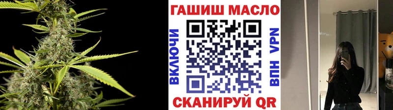 сколько стоит  Аркадак  ТГК концентрат 
